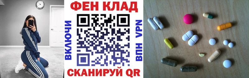 Amphetamine 98%  Ханты-Мансийск 