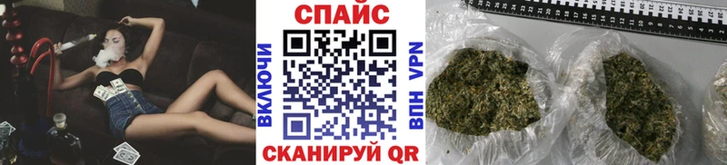 Бутират 99%  Ханты-Мансийск 