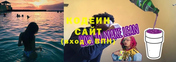 прущие крисы Тихорецк