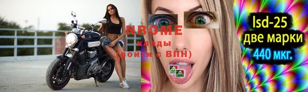 Альфа ПВП Абдулино