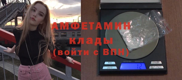 мет Тихвин