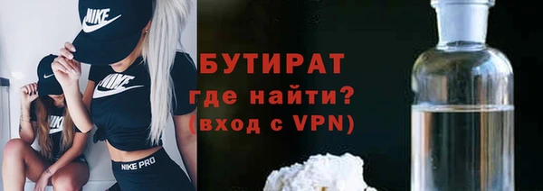 Альфа ПВП Абдулино