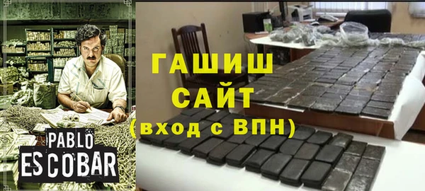 прущие крисы Тихорецк