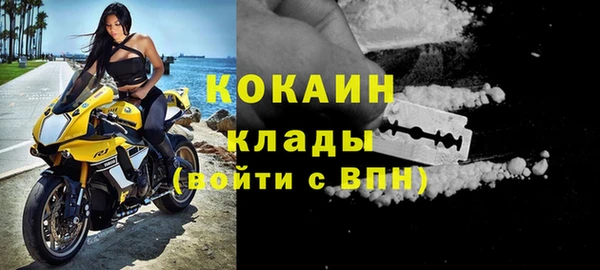 Альфа ПВП Абдулино