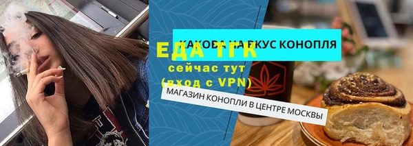 прущие крисы Тихорецк