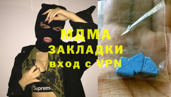 мет Тихвин