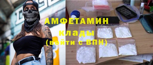 прущие крисы Тихорецк