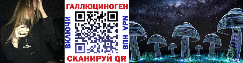 купить  сайты  Ханты-Мансийск  Галлюциногенные грибы Psilocybe 