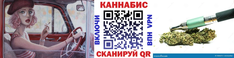 купить наркотик  Ханты-Мансийск  МАРИХУАНА планчик 